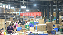 仙草藥業(yè)雙十一實(shí)力供貨，全力以赴。蓄力、助力！ 