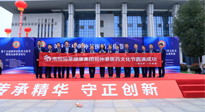 【頭條】傳承仲景薪火，弘揚(yáng)中醫(yī)文化。第十五屆張仲景醫(yī)藥文化節(jié)圓滿落幕