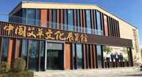 千呼萬喚始出來，南陽艾草文化博覽館建成，萬眾矚目！