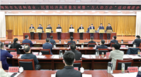 【集團動態(tài)】南陽仙草藥業(yè)董事長宋鑫，獲得南陽市優(yōu)秀民營企業(yè)家！